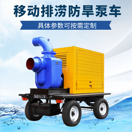 水下焊接与加固处理服务