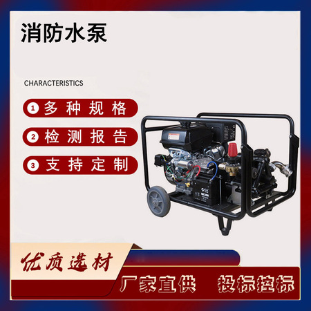 潜水作业与水下作业支持