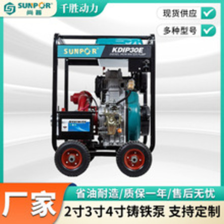 水下施工综合解决方案（