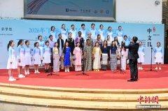 多国留学生昆明共庆国际中
